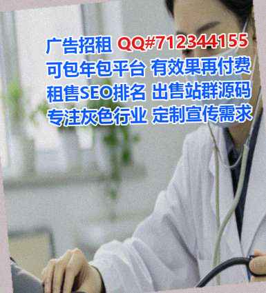 调兵山卵源塑胶事务所